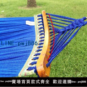 【物美價廉】越南進口雙人網加寬床吊網床戶外吊床成人兒童單人秋千