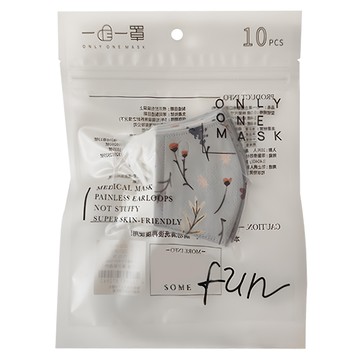 Only One Mask 一心一罩 嫩嬰3D醫用口罩 7.5 x 7cm  薰衣草森林  10片  1包