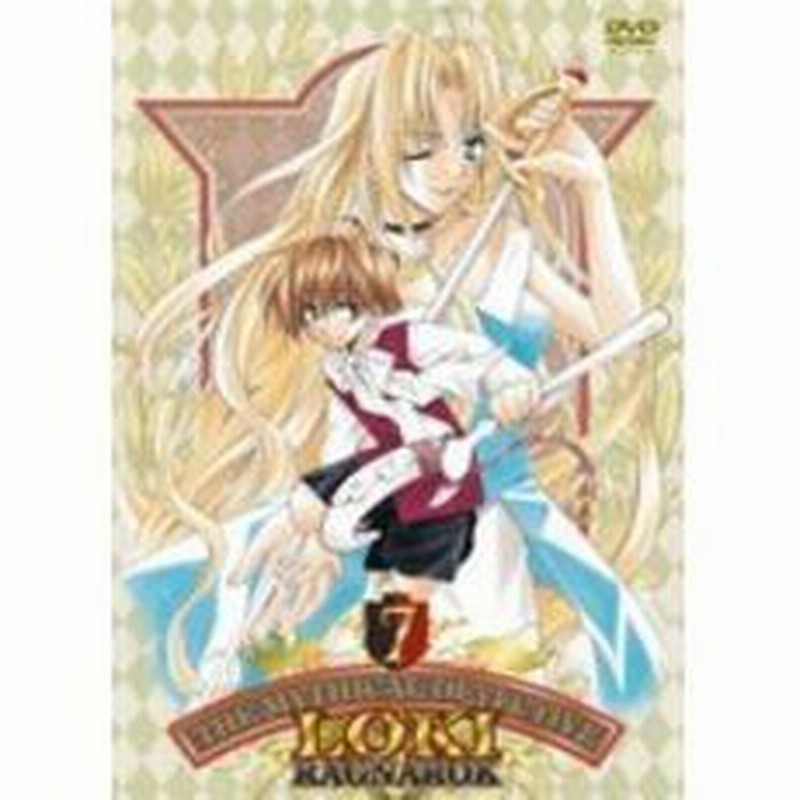 魔探偵ロキ Ragnarok Vol 7 ｄｖｄ 通販 Lineポイント最大3 0 Get Lineショッピング