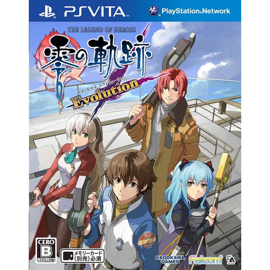 英雄伝説 零の軌跡 Evolution (通常版) PS Vita(PSV) 新品