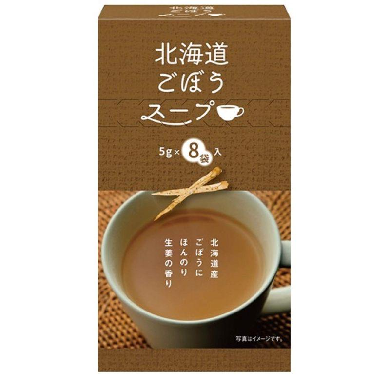 グリーンズ北見 北海道 ごぼうスープ 8袋入 40g ×6箱