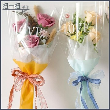 花藝🌸  多支袋玫瑰花鮮花袋手作花花束包裝袋半透明小花束包花袋滿天星 花藝包材 花束包材