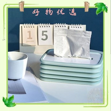 🛍️日常必備🛍️創意摺疊伸縮風琴紙巾盒客廳茶几臥室可升降抽紙盒家用桌面紙抽盒