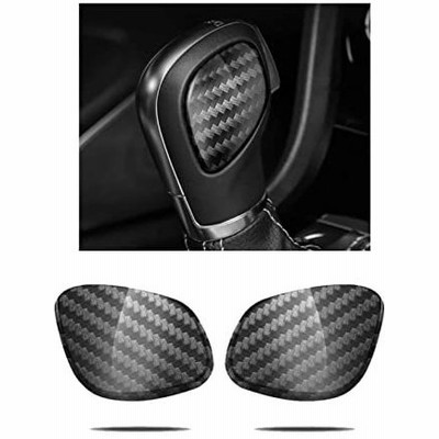 カバー シフト ブレーキの通販 1 707件の検索結果 Lineショッピング