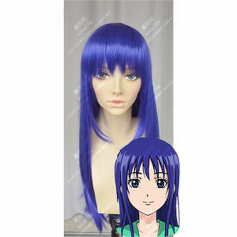 【斉木楠雄のΨ難】照橋心美 コスプレ 衣装 高品質