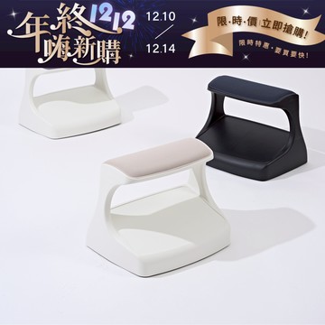 完美主義│ComFoot雙層減壓舒適腳踏凳 腳凳 腳踏凳 踩腳凳 辦公室腳踏 放腳凳 椅凳【G0222】