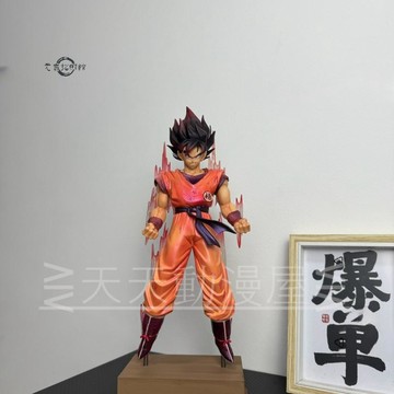 【元氣招財】 七龍珠 JK幫 LY 界王拳悟空 站姿 曝氣 1/6 公仔 擺件 盒裝 禮物