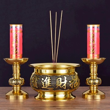純黃銅燭臺家用供佛拜神供奉祭祀財神酥油燈蠟燭底座香爐佛教用品