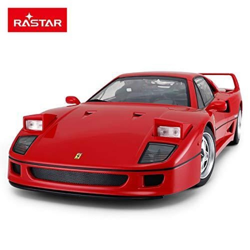 ラジコン1/14スケールフェラーリF40ライセンスRCモデルカー、フロント