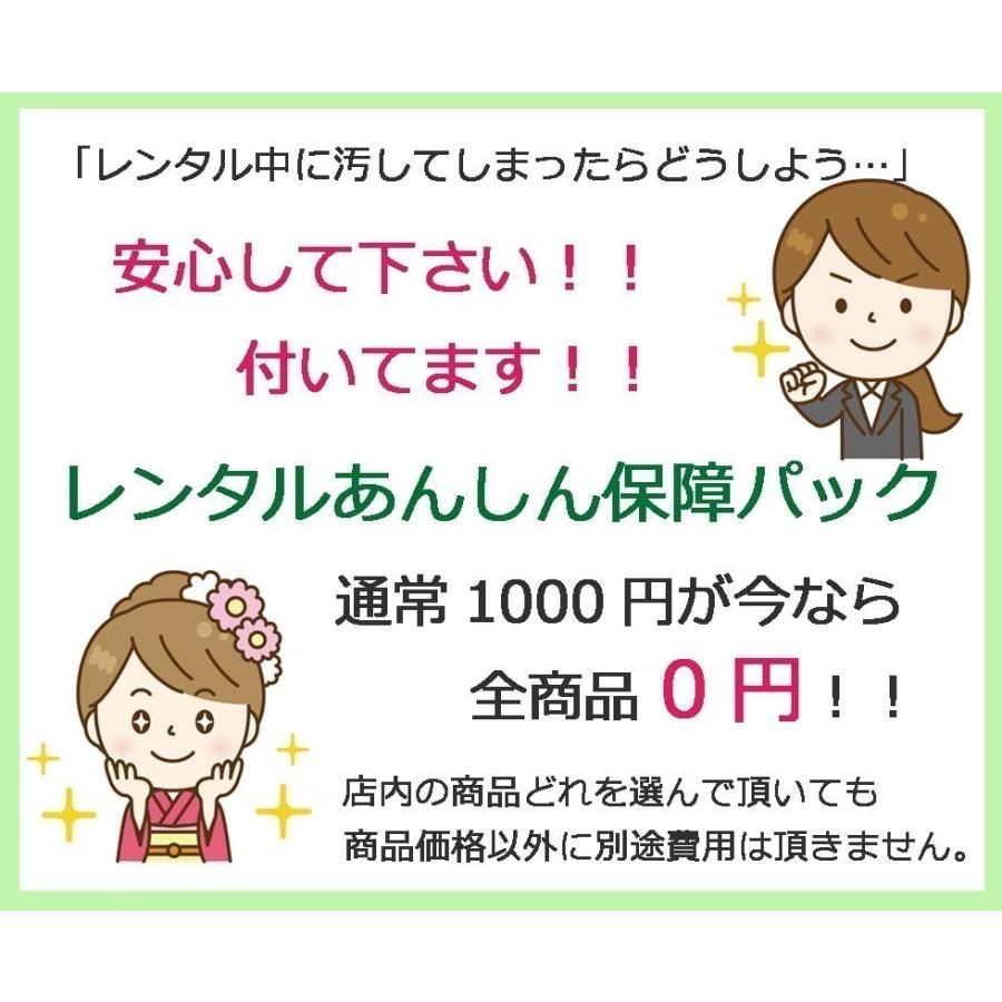 お宮参り レンタル着物 産着 女の子初着 G100 白地 鞠 熨斗