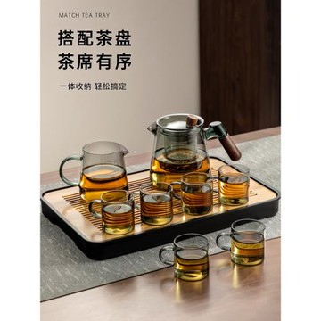 憶壺茶玻璃茶具套裝家用輕奢高檔泡茶壺喝茶杯辦公室套裝2025新款