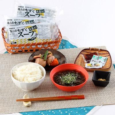 採れたての風味と食感！　海人のもずくスープ（生姜入）セット　１８食入 送料無料 ポイント消化