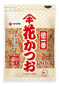 ヤマキ 徳一番花かつお 80G×2個