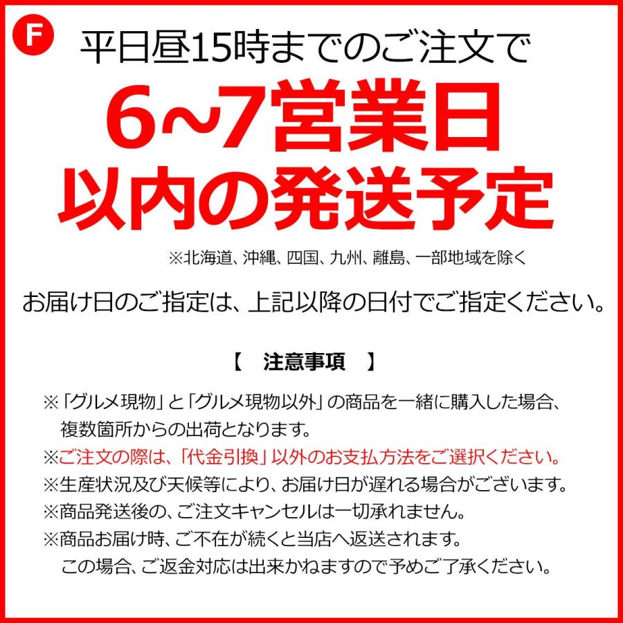 産地直送 お取り寄せグルメ ギフト 生産者限定 JAS認証有機野菜BOX Bセット