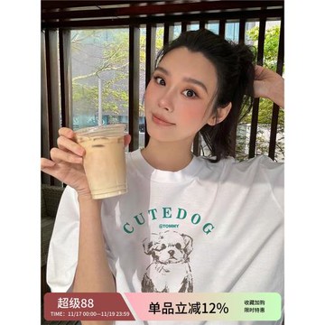 明星同款純棉白色寬松版t恤女款短袖夏季女裝新款高級感半袖上衣