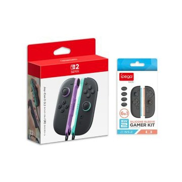 NS2 Joy-Con2 原廠左右手把控制器(淺紫/淺綠)+手把矽膠套