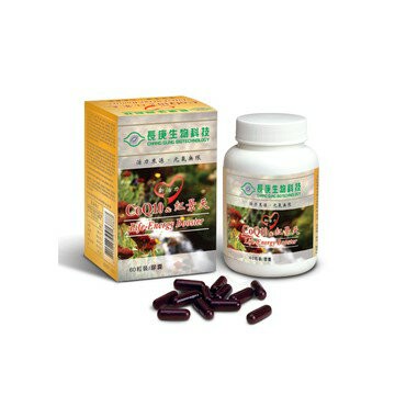 安博氏 長庚COQ10&紅景天(60粒/瓶)  二入組