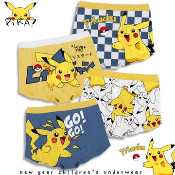 卡通寬松兒童內褲男孩純棉平角四角短褲不夾屁100%中大童全棉底褲