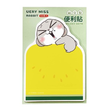 好想兔 站立型便利貼-小玉西瓜