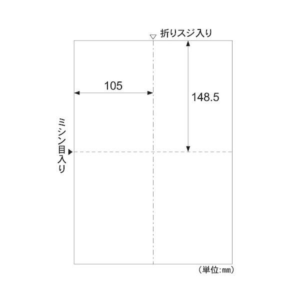 ヒサゴ はがき・カード A4 2ツ折2面 光沢＆マット CJ601S 1冊(10シート) 〔×5セット〕