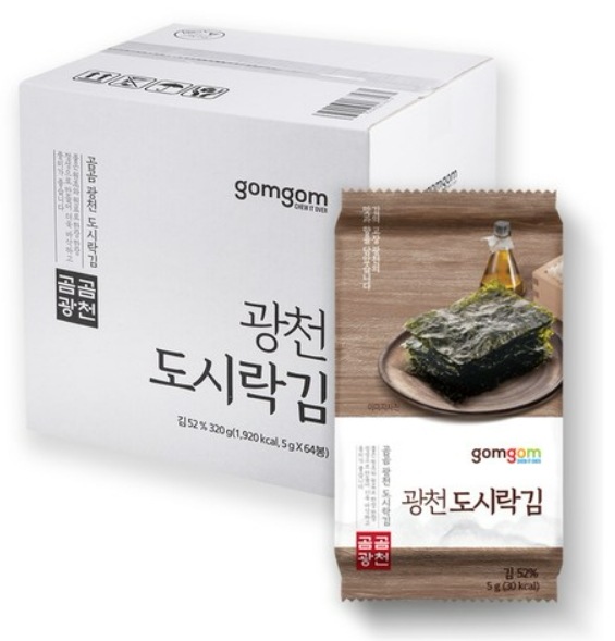 韓国食品 韓国商品 人気商品 海苔 韓国海苔 香ばしさ パリパリ 風味豊か 薄くて柔らかい食感 電子レンジで10秒温めると更に美味しい コスパ良 ご飯のお供に 64個入り