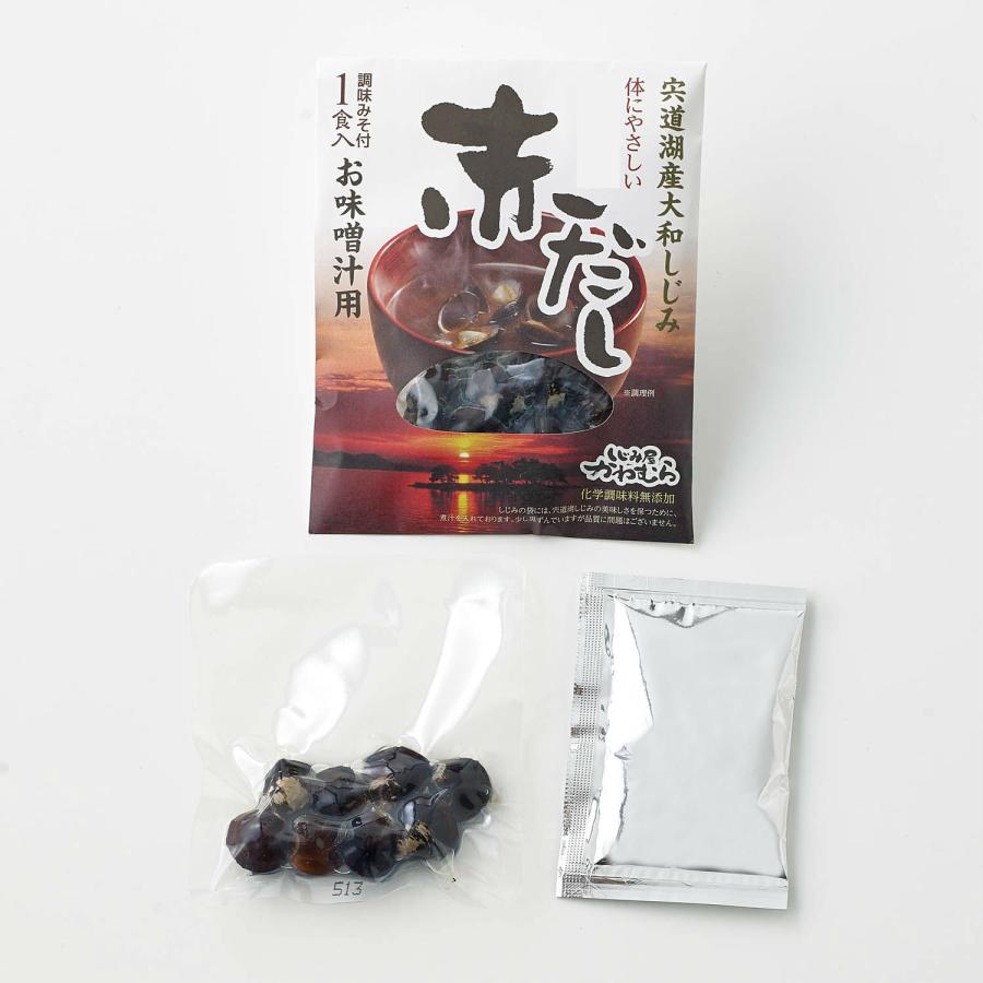 河村食材 大和しじみ赤だし味噌汁１食用　１０袋