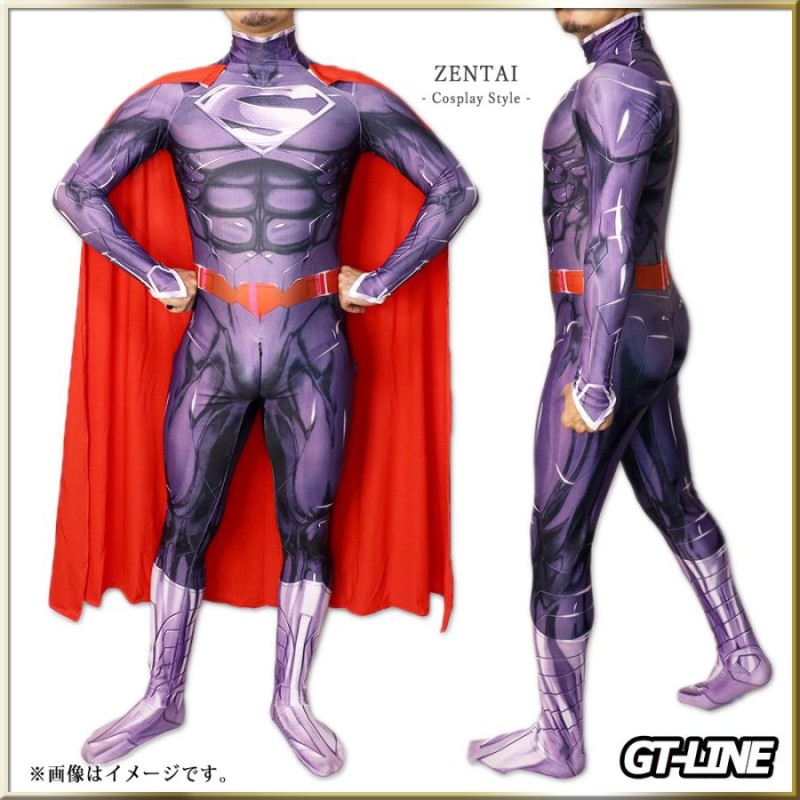 Zentai Gray スーパーマン ヒーロー アメコミ ゼンタイ ファスナー付き 全身タイツ Superman コスプレ 仮装 衣装 cosplay  ハロウィン GT-LINE Favolic | LINEブランドカタログ