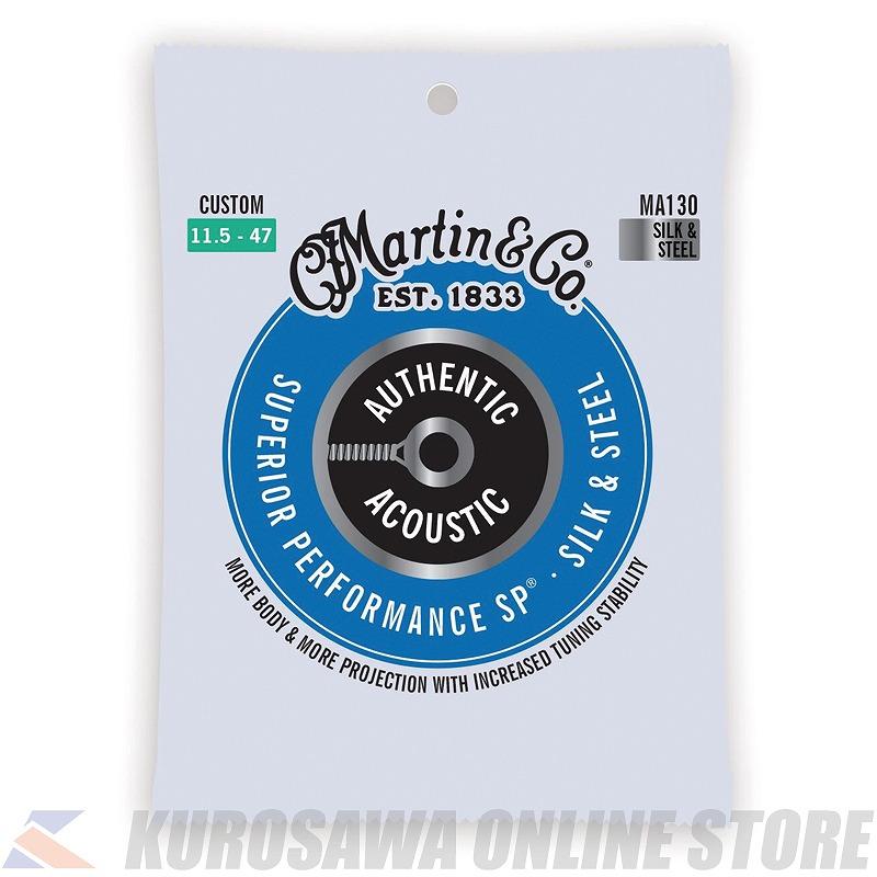 Martin Authentic Acoustic SP Guitar Strings Silk Steel MA130