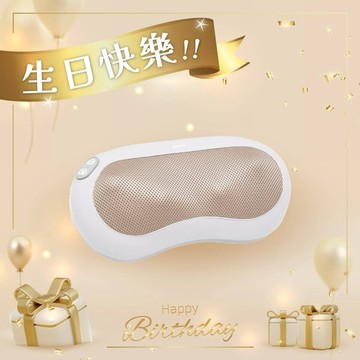 生日快樂！ 全身筋骨要顧好【KINYO】 小腰果多功能按摩器 (IAM-2709) 生日禮物 按摩 紓壓 母親節 長輩送禮