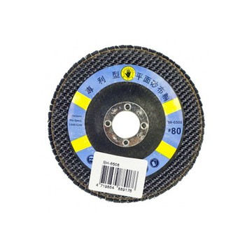 黑手牌專業級平面砂布輪 4吋 #80