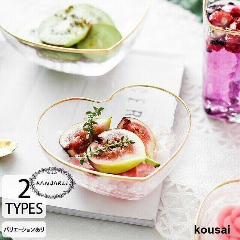 茶碗 かわいい 白い キッチン ご飯 食器 おしゃれ 磁器 北欧 ナチュラル おしゃれ カフェ 薔薇雑貨 ガラス食器 新生活 通販 Lineポイント最大0 5 Get Lineショッピング