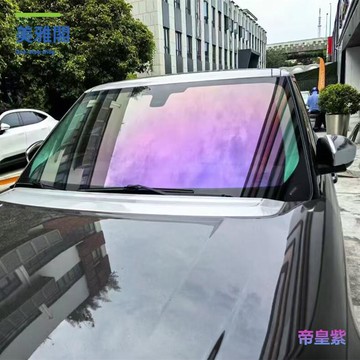 汽車膜 車窗玻璃貼膜 高隔熱防曬防爆太陽膜 面包車貨車黑色隱私自貼【MYG118】