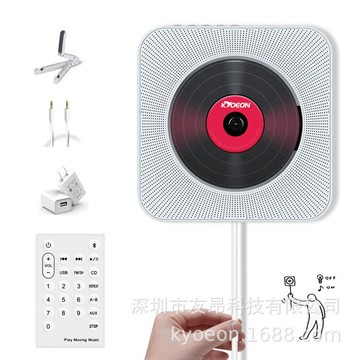 CD機 音響CD機 家用CD播放機 台灣出貨直銷壁掛式CD機播放機器家用影碟機學習便攜式CD機隨身聽