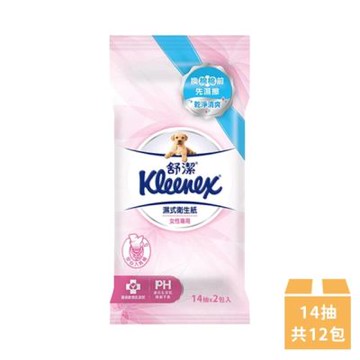 【Kleenex 舒潔 】女性專用濕式衛生紙 14張x2包x6組