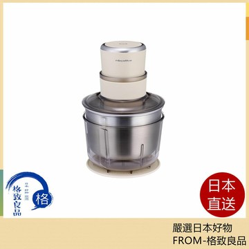 【日本直送！快速發貨！】 recolte 食物調理機 Combo RCP-6 切碎 切蒜 攪拌 揉麵團  非充電式