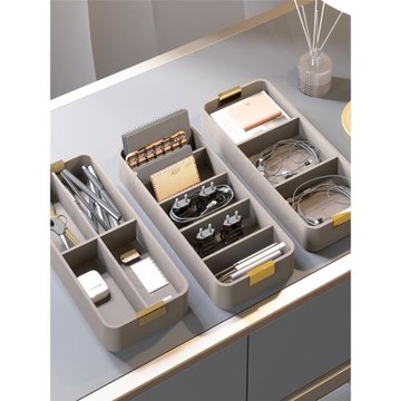 不止收納桌面數據線收納盒家用分格電腦手機充電線電源繞線整理盒