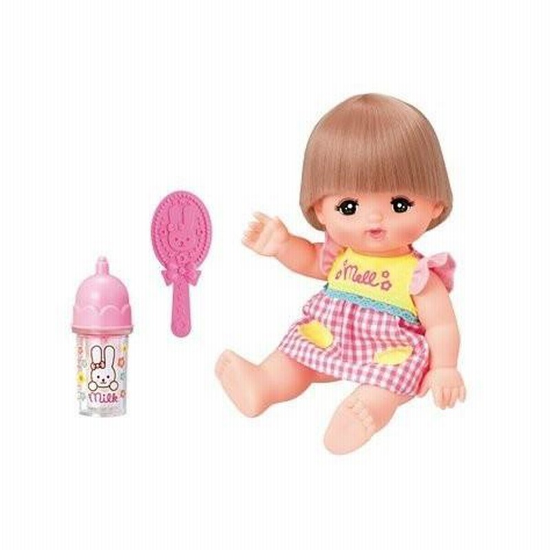 メルちゃん お人形セット お世話セット おせわ だいすきメル