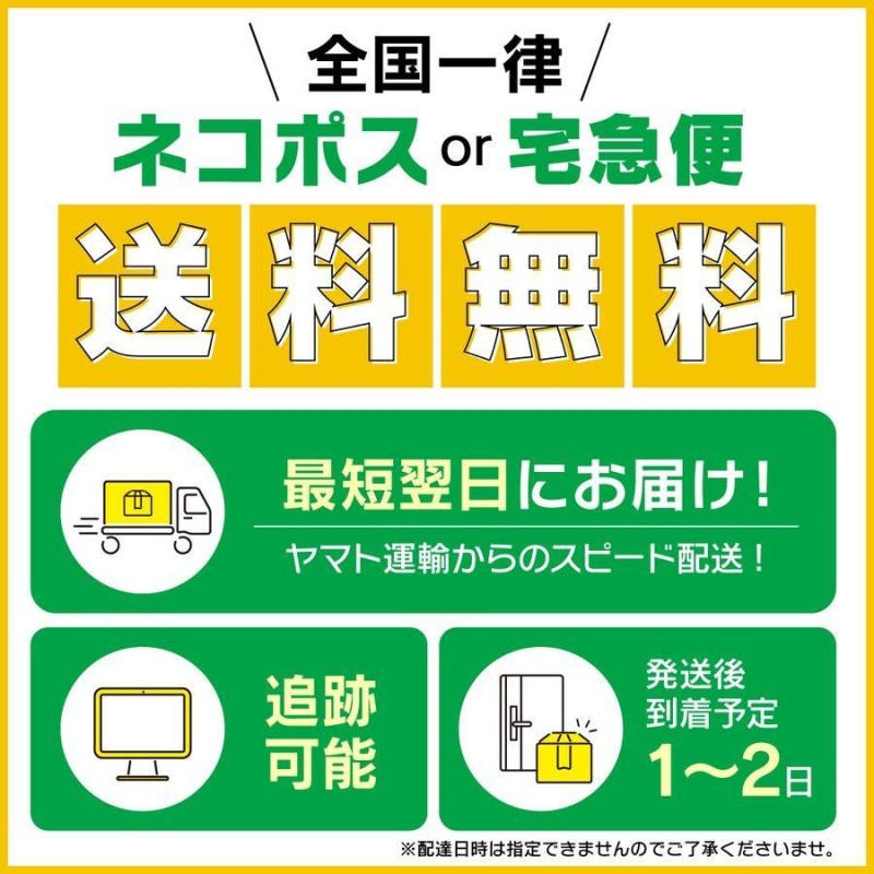 椅子脚カバー 4席分 16個セット シリコン 椅子 キャップ イス チェア