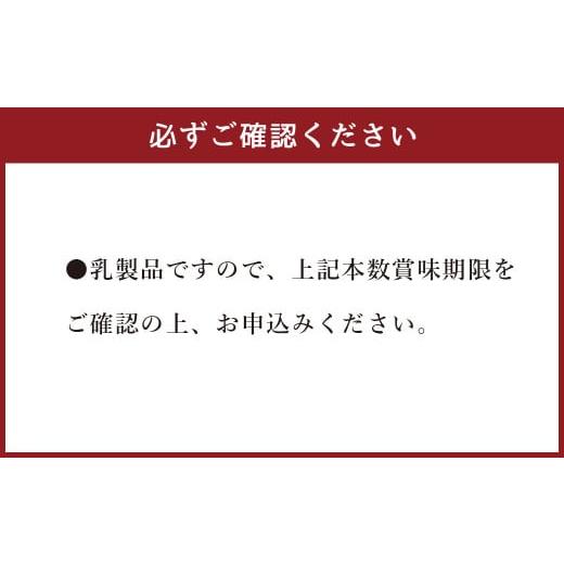 ふるさと納税 茨城県 守谷市 明治プロピオヨーグルト R1 砂糖不使用 ドリンクタイプ 112ml×24本