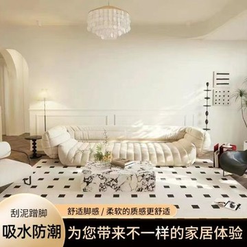 輕奢圈絨地毯客廳耐臟易打理沙發防抓毯臥室全鋪隔涼床邊毯家紡厚