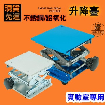 【新店熱銷】小手擰操作簡易放水平儀 露天市集 全台