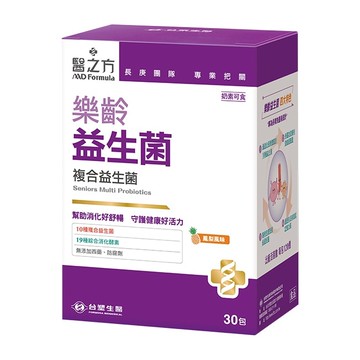 台塑生醫醫之方 樂齡益生菌(30包)