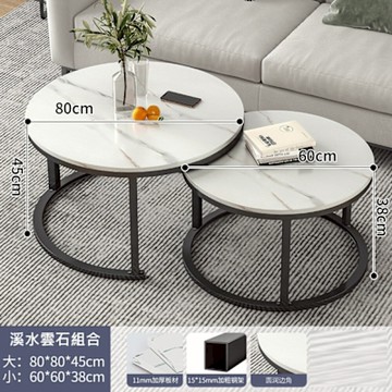 【MINE 家居】仿大理石紋路 組合茶几 白色大理m(可自由伸縮 /木質耐磨面板)