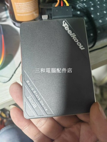 臺酷 240G 固態硬盤 SATA 協議 95健康度 新品級成色 高性價比【三和電腦配件店】