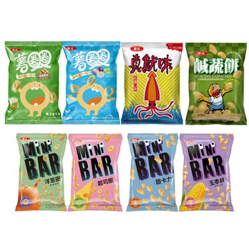 【蝦皮直營】華元 真魷味 Minibar 起司圈 洋蔥圈 甜卡力 玉黍叔 薯圈圈 酸奶洋蔥 鹹蔬餅 零食 餅乾