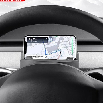 Model y 煥新配件 改裝 內裝🔥適用特斯拉ModelY煥新版YL方向盤手機支架眼鏡盒煥新3車載導航架