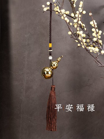 家老匠 金好葫汽掛件意男女品件全工品