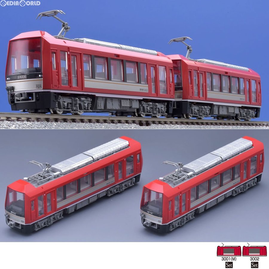 新品即納』{RWM}(再販)92198 箱根登山鉄道 3000形アレグラ号セット N