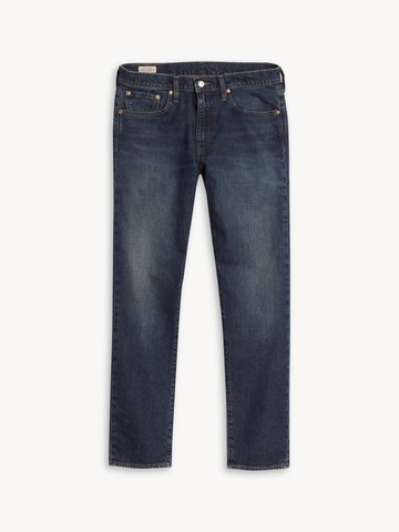 502™ 男款 中腰 錐形牛仔褲 人氣新品