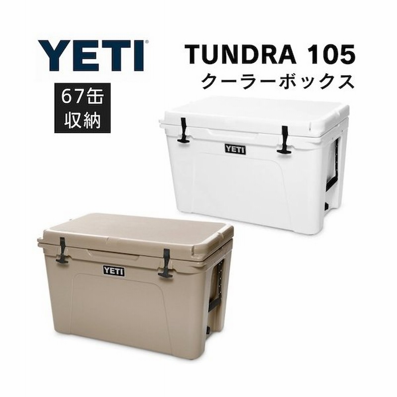 12月スーパーSALE クロスタウンストアTRUSCO トラスコ アングル